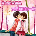 qq表情溜了溜了5