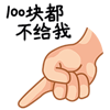 描述一副的可爱表情9