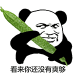 美女你真好看8