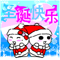 老公心情不好哄老公表情包9