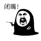 追求爱情的书的表情包6