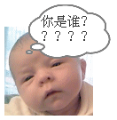 女生生气时表情包9