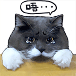 画出来的搞怪表情包7