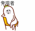 创意动态搞怪表情包可爱8