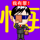没有人的表情6