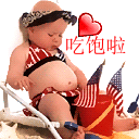QQ表情包不见或损坏2