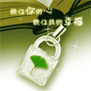 动画沙雕表情3
