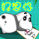 生气吃惊表情4