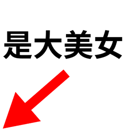 生气胖老虎表情包12