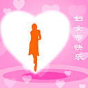 问爸妈要钱的表情包10