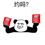 搜狗添加文字表情5