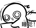 猫吐表情包5