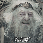 李宇春恶搞表情包3