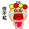狗熊qq表情6