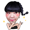 关于不要的GIF表情9