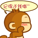 黑白无常勾魂恶搞动态表情包2