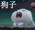 摊手的表情符号6