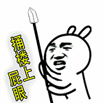 问候猫表情包8
