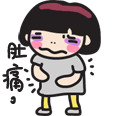 爱情小窝图标4