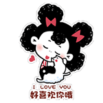 笑死了表情包搞笑2