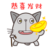 动漫表情包的贴吧9