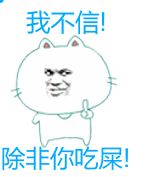 忧伤表情包可爱2