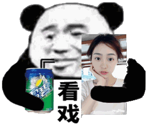 精选15组路上的沙雕表情3