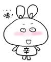 美女蛇简笔画,图片1
