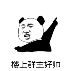 另类试探知乎文章7