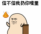 眼睛喜怒哀乐表情简笔画10