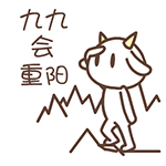 小猫爪文字表情4