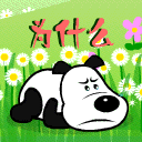 如何贩卖微信表情包3