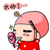 姚明暴走漫画表情图片大全9