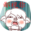 快节奏爱情10