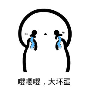 闪萌表情有哪些8