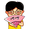 调侃你胖的表情包4