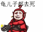手绘萌萌兔表情包5