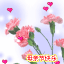 梦幻西游表情包导入2
