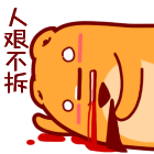 美女拉丁舞老师夸张表情10