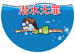 图片猜汽车品牌12