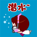异性发抠鼻表情6