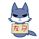 可爱单调表情8