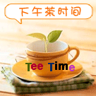 污表情动漫14