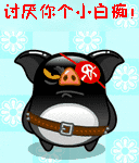 长辈群怎么发祝福1