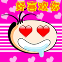 精选10组必备的斗图表情包14
