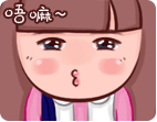 我要抱着你恶搞表情包5