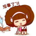 8组日子的个性表情8