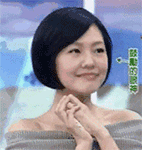 舌吻表情微信8
