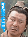 一群狗跑步表情5