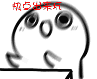 罗小黑超萌头像11